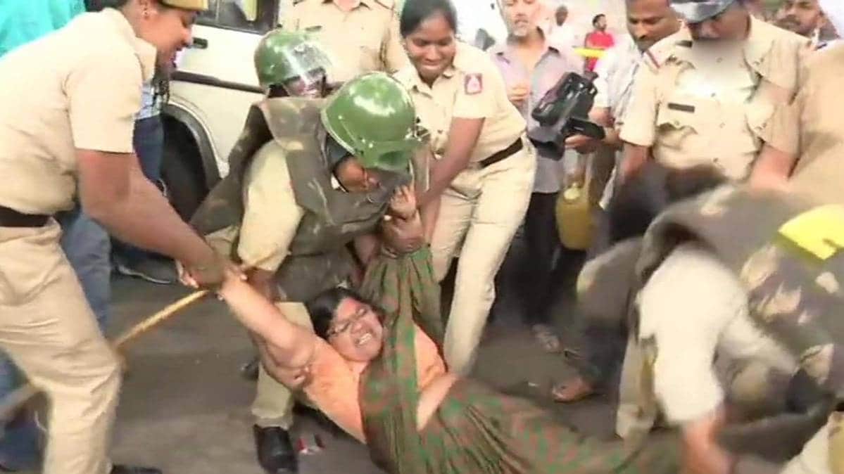 नागरिकता संशोधन बिल का विरोध प्रदर्शन (फोटो ANI)