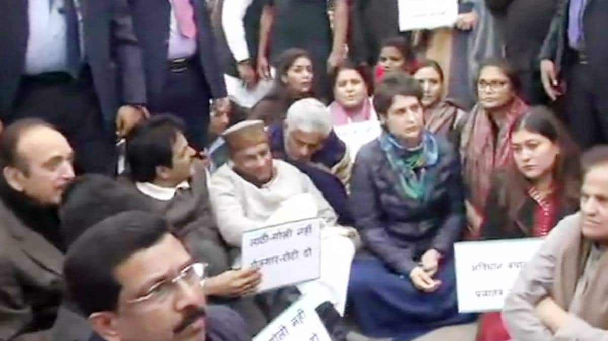 प्रियंका गांधी (फोटो- twitter/@ANI)