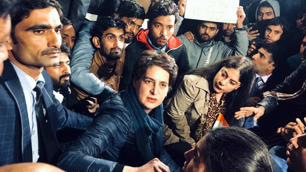 प्रियंका गांधी