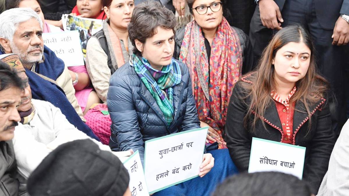 प्रियंका गांधी