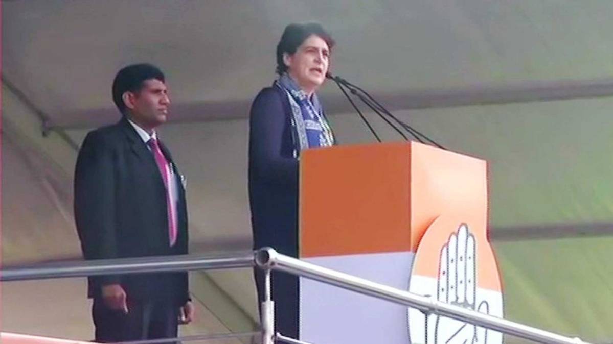 रामलीला मैदान में बोलीं प्रियंका गांधी (फोटो-ANI)