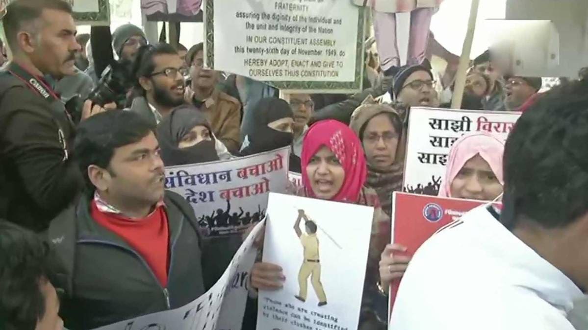 लंच ब्रेक (फोटो ANI)