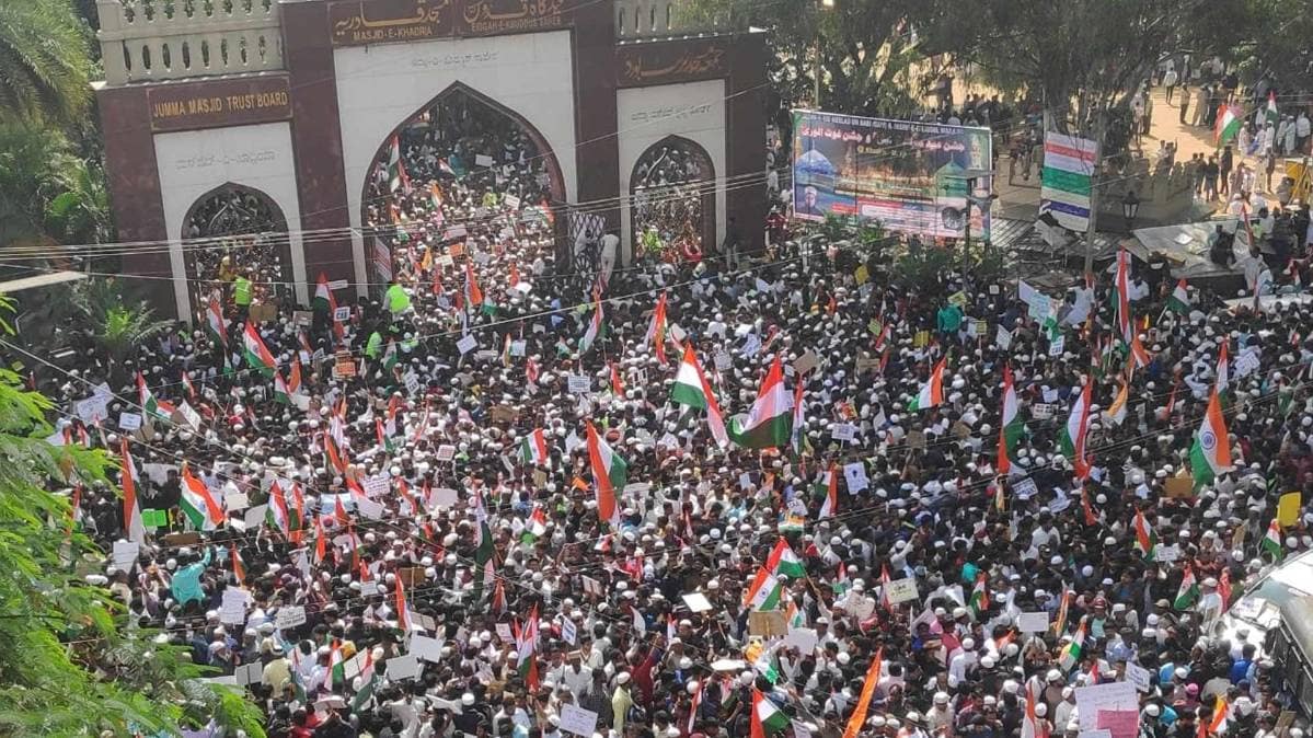 Citizenship Amendment Act protesters (PHOTO ANI)