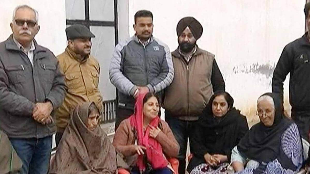 आजतक पंजाब