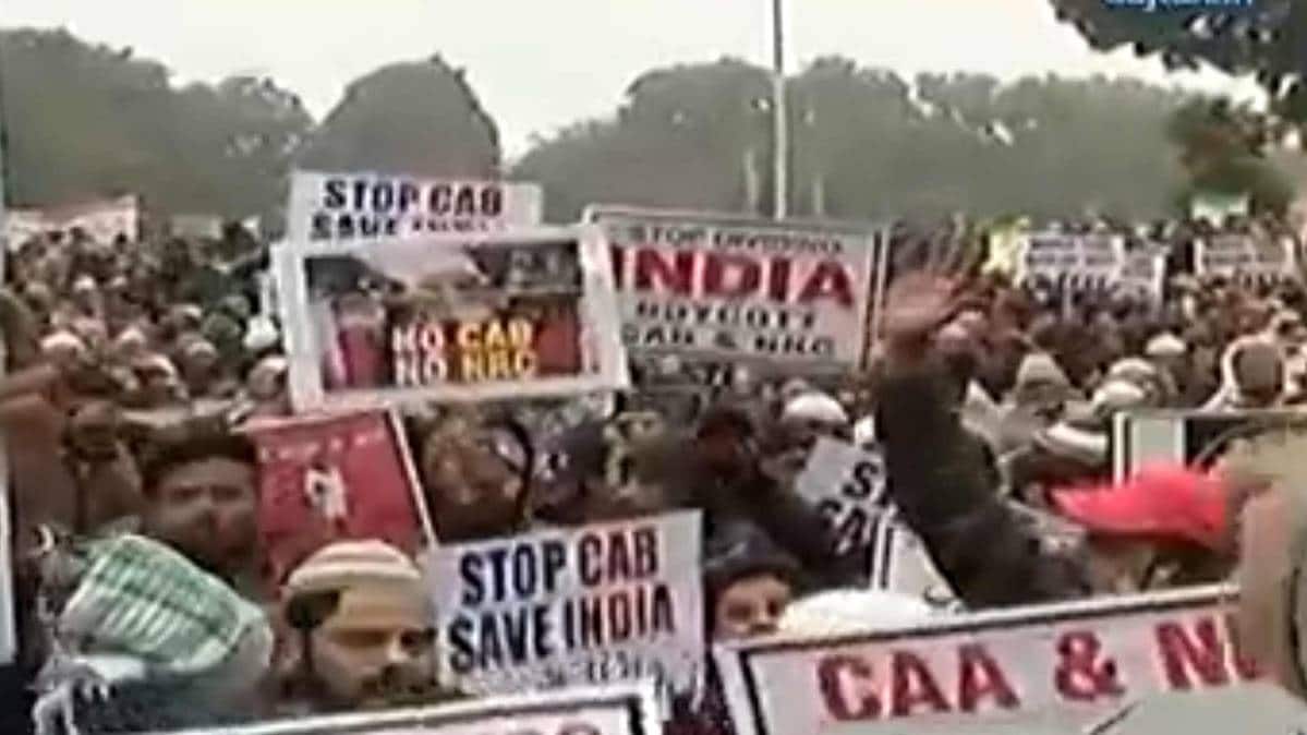 आजतक पंजाब