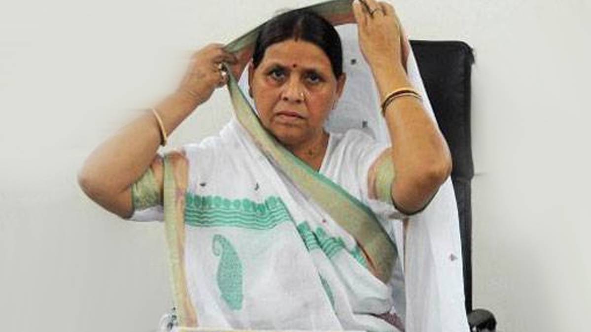 राबड़ी देवी(फाइल फोटो)