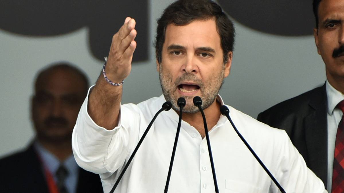 राहुल गांधी