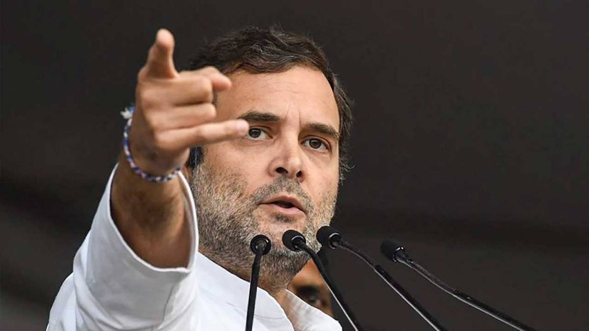 राहुल गांधी (PTI)