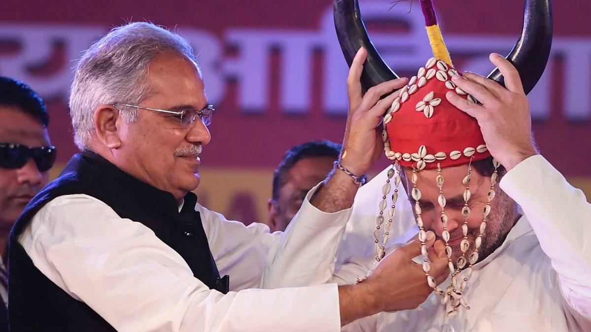 राहुल गांधी का डांस (फोटो-PTI)