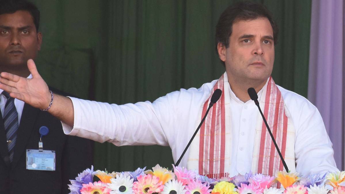 राहुल गांधी