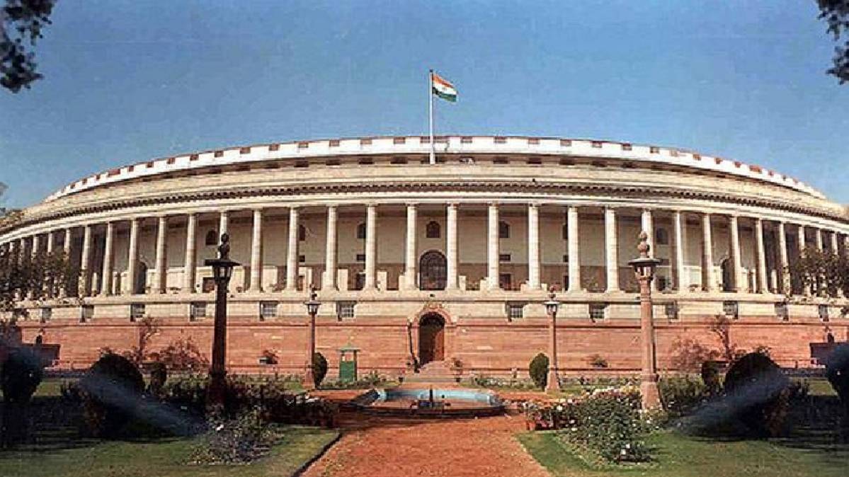 फाइल फोटो