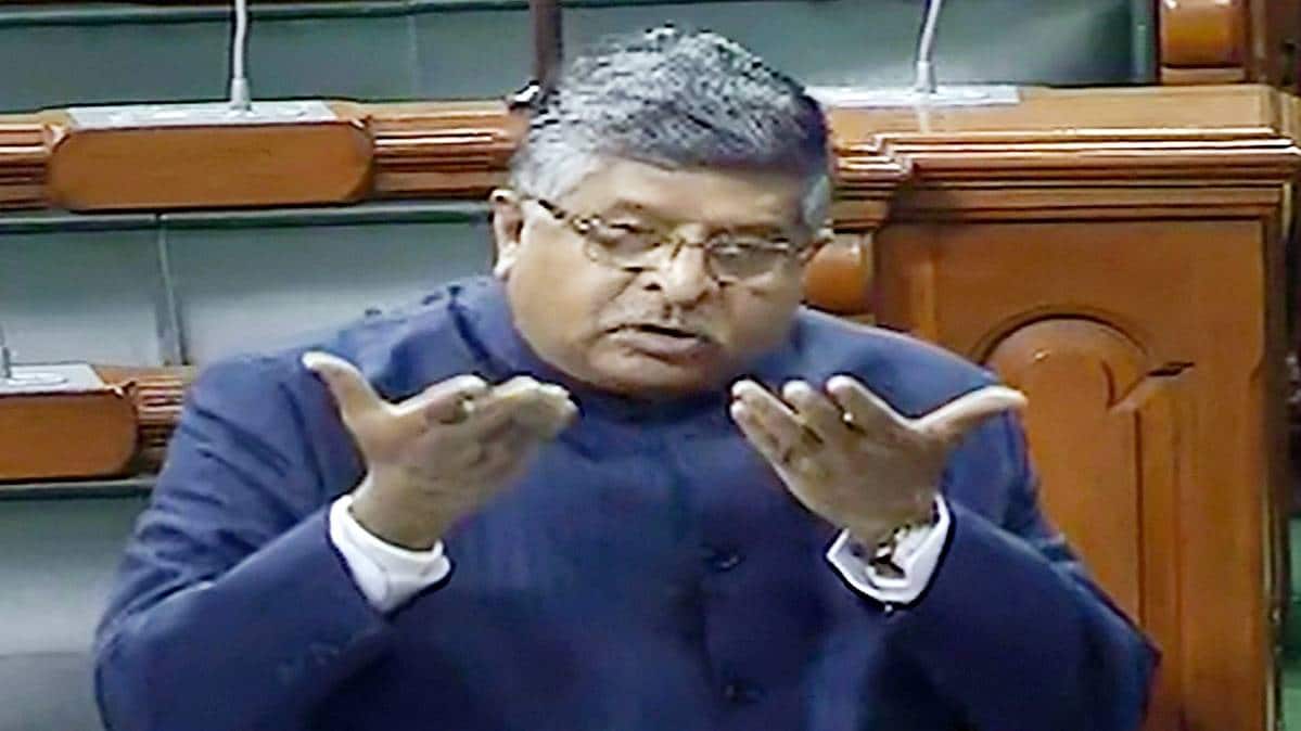 रविशंकर प्रसाद (PTI)