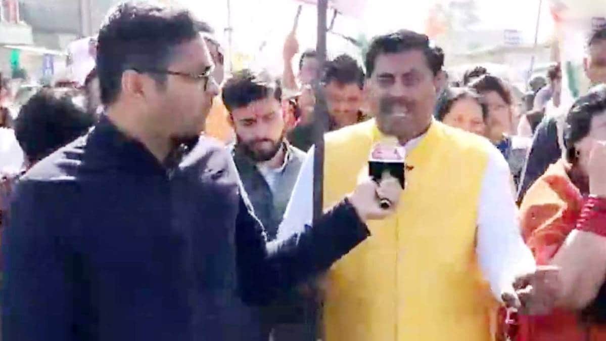 भारतीय जनता पार्टी ने भोपाल में मार्च निकाला