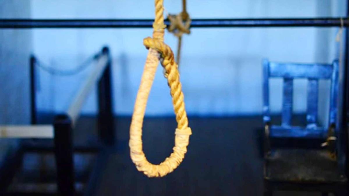 Image for representation