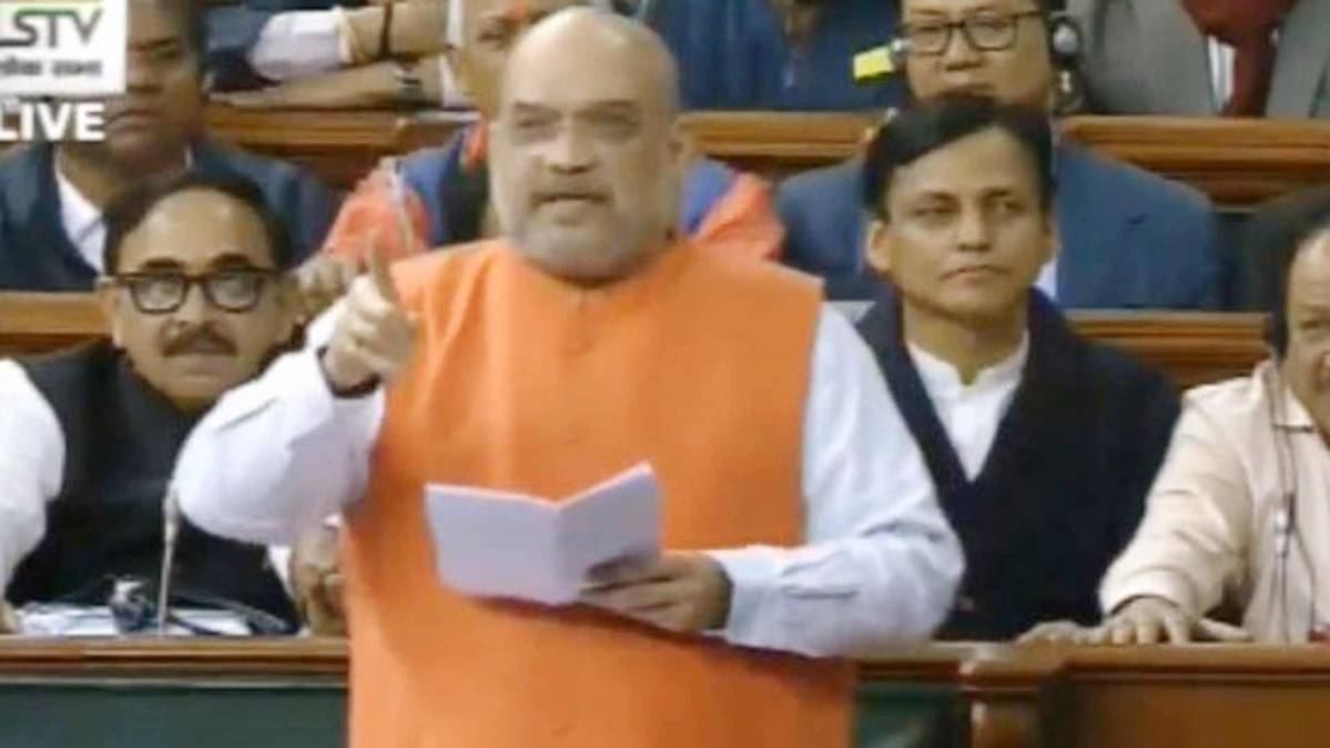 अमित शाह (PHOTO ANI)