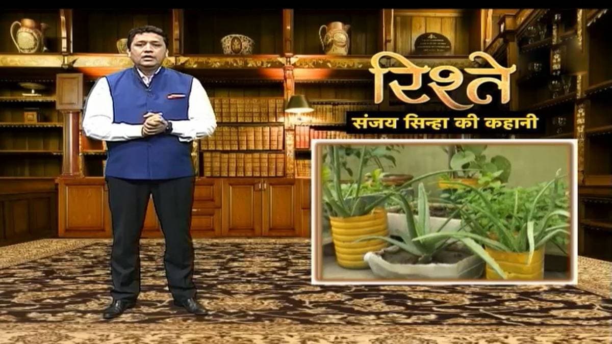 संजय सिन्हा की कहानी