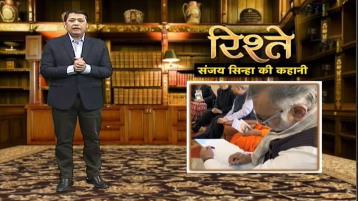 संजय सिन्हा की कहानी