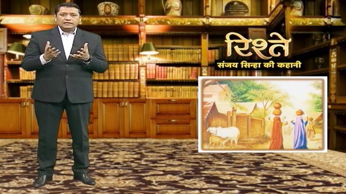 संजय सिन्हा की कहानी