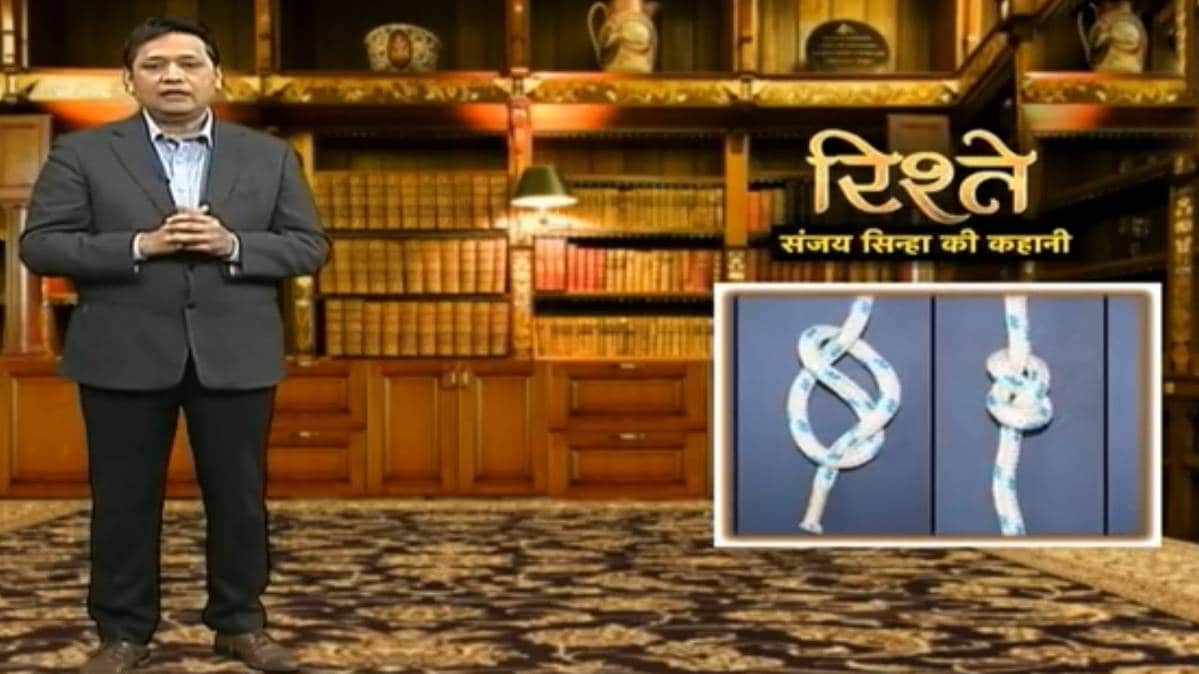 संजय सिन्हा