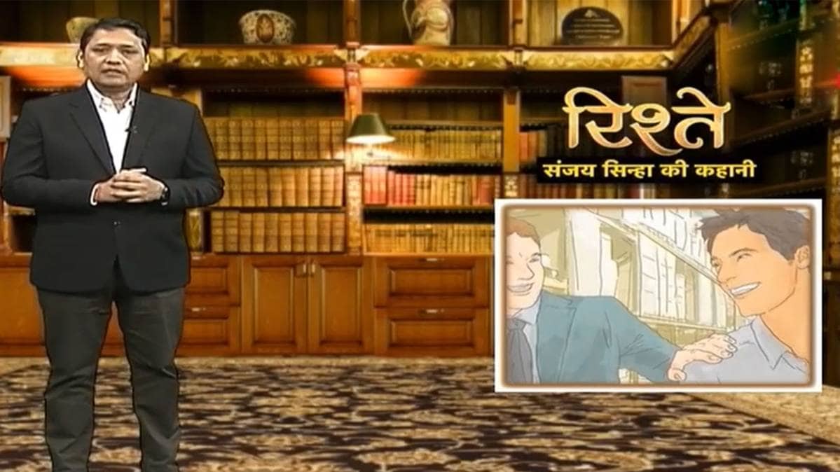 एंकर संजय सिन्हा