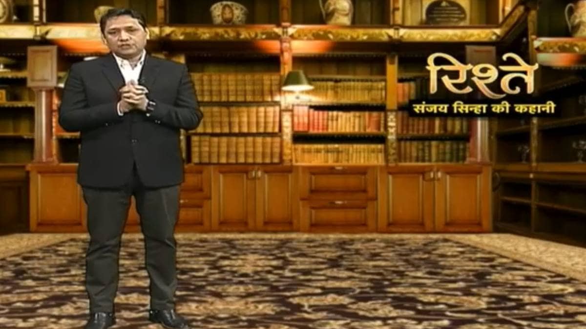 संजय सिन्हा