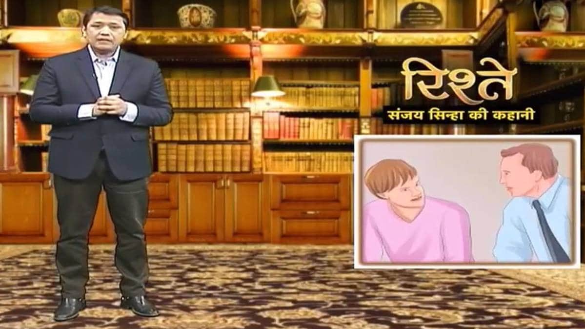 एंकर संजय सिन्‍हा