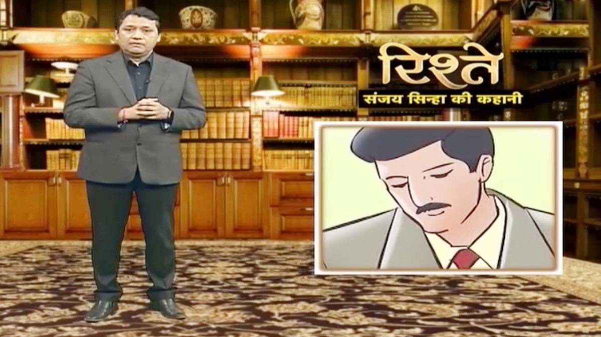 संजय सिन्हा की कहानी