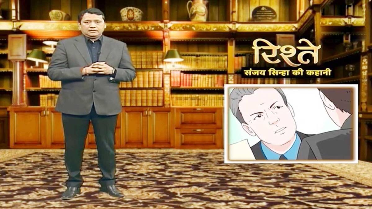 संजय सिन्हा की कहानी