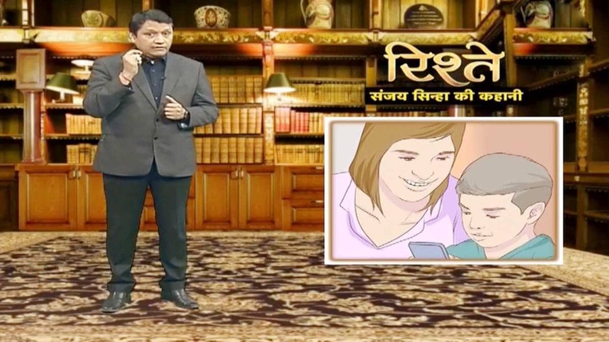 संजय सिन्हा की कहानी