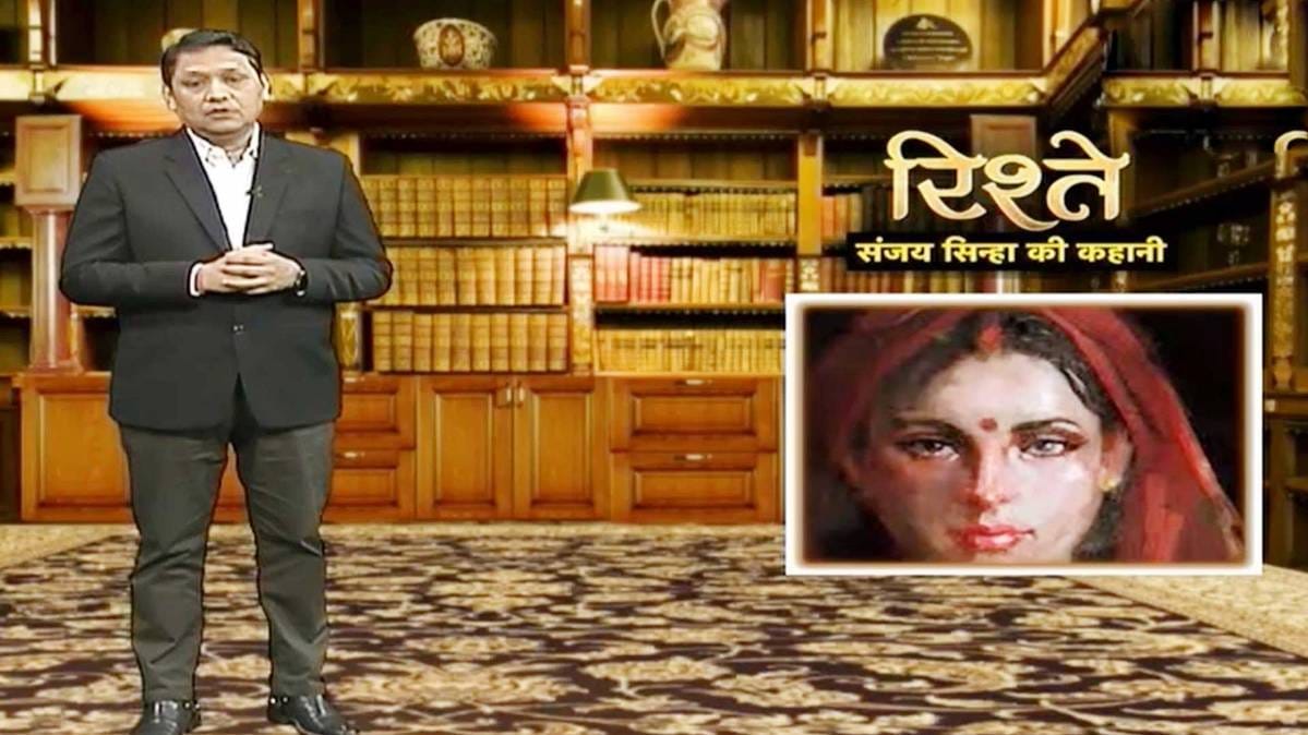 संजय सिन्हा की कहानी