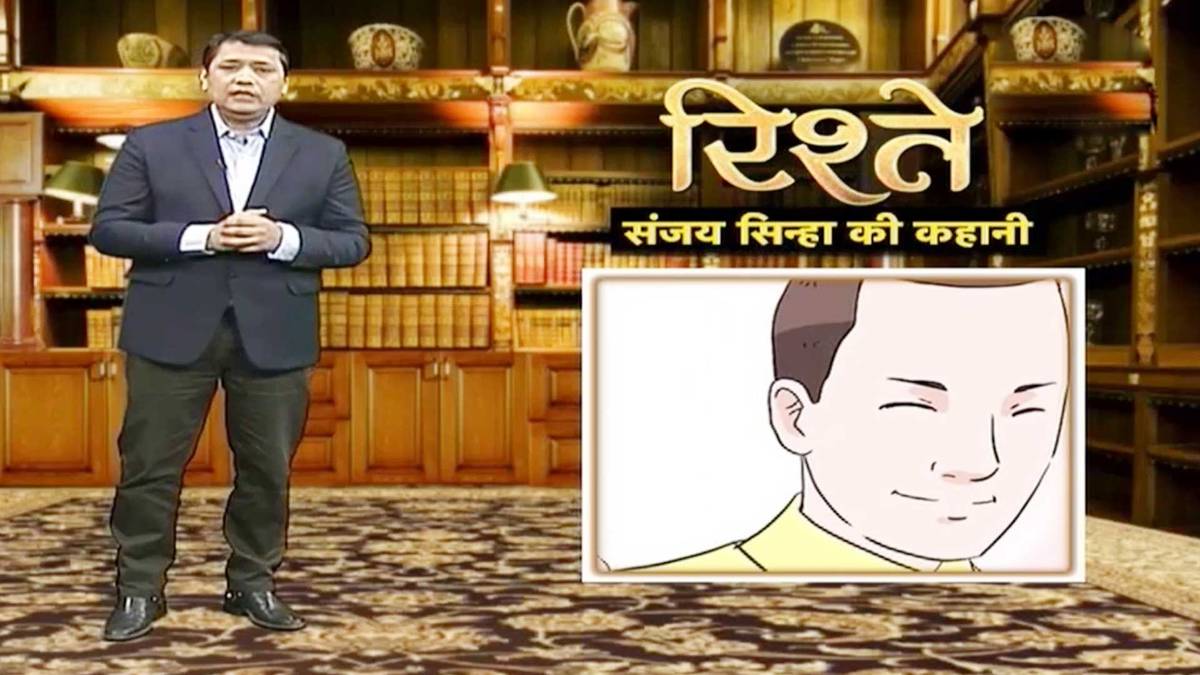 संजय सिन्हा की कहानी