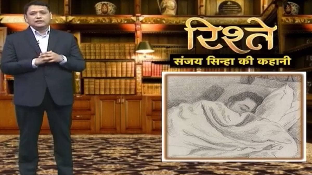 एंकर संजय सिन्‍हा