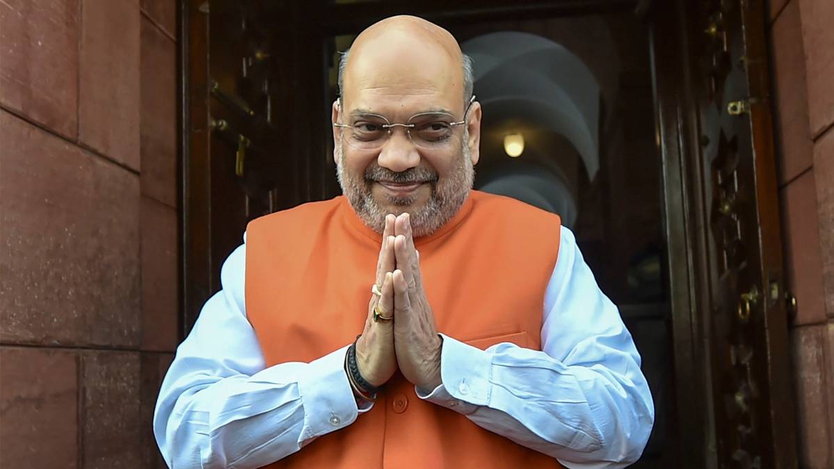 अमित शाह