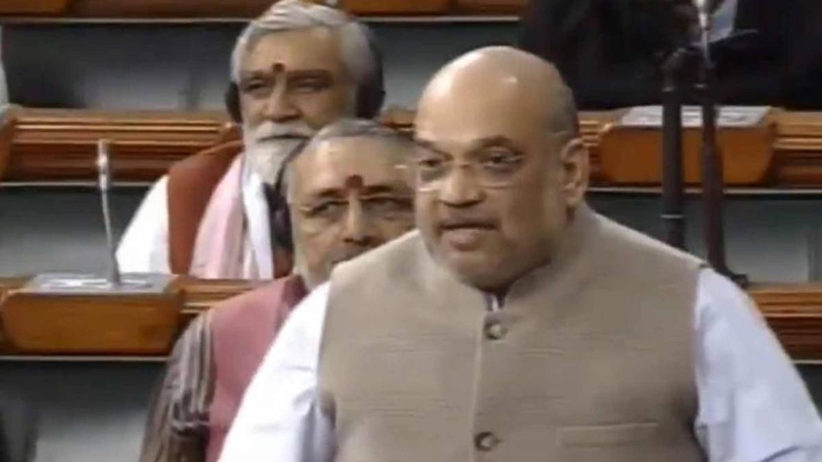 अमित शाह