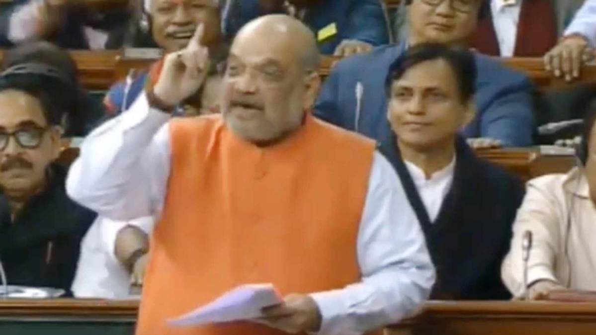 अमित शाह