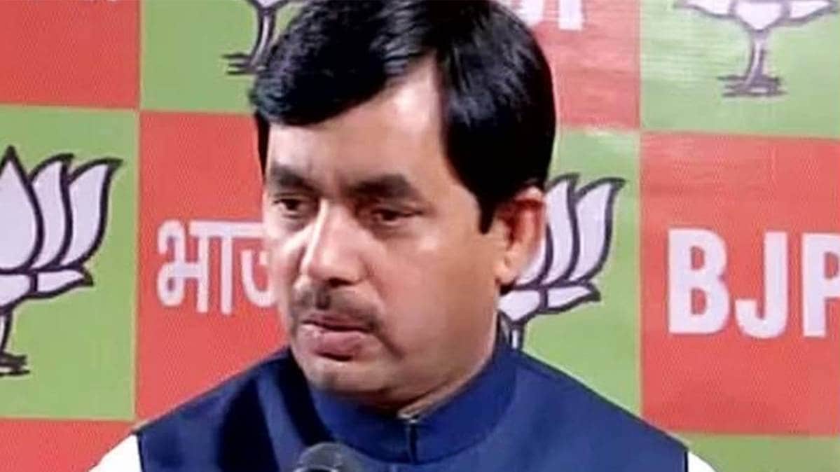 फाइल फोटो