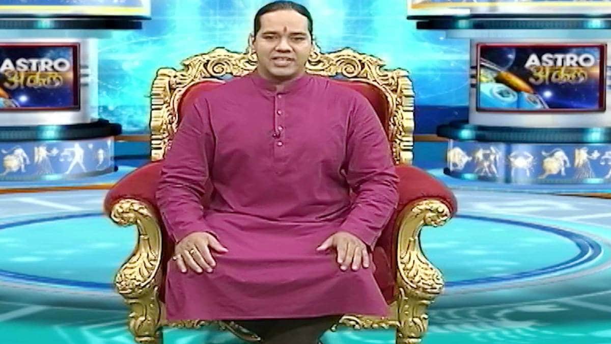 एस्ट्रो अंकल