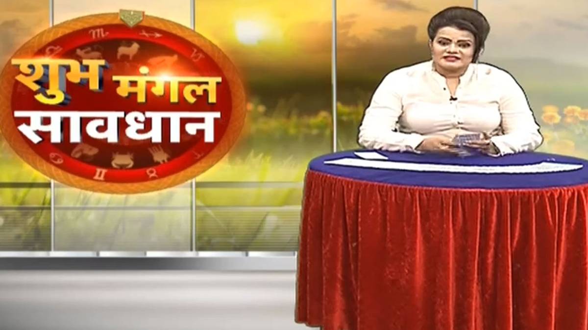 फाइल फोटो