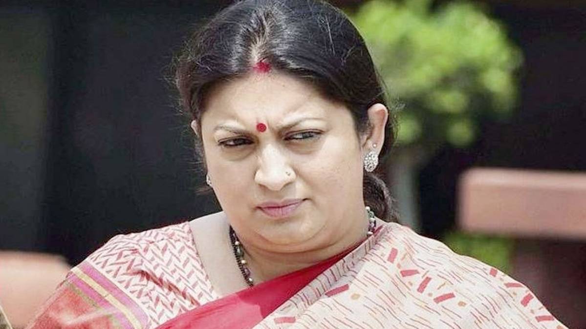 स्मृति ईरानी (फाइल फोटो)