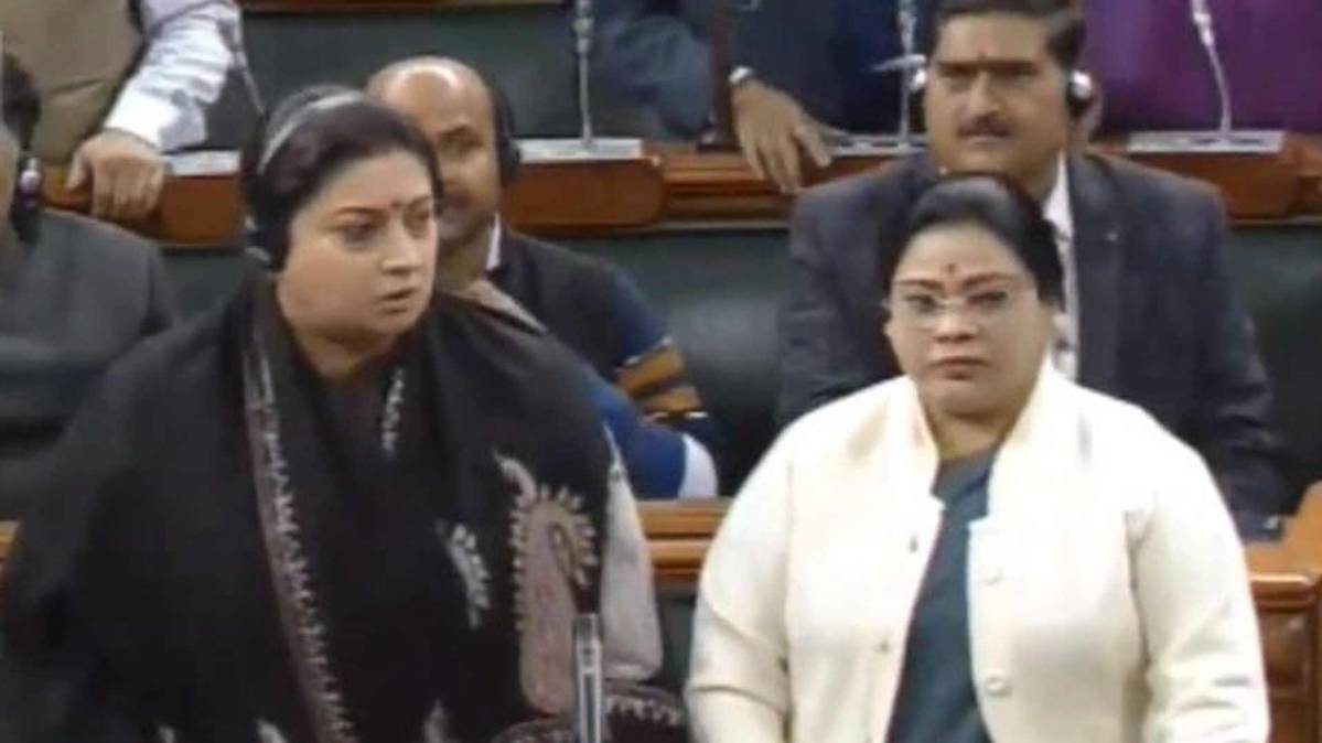 केंद्रीय मंत्री स्मृति ईरानी (फोटो ANI)