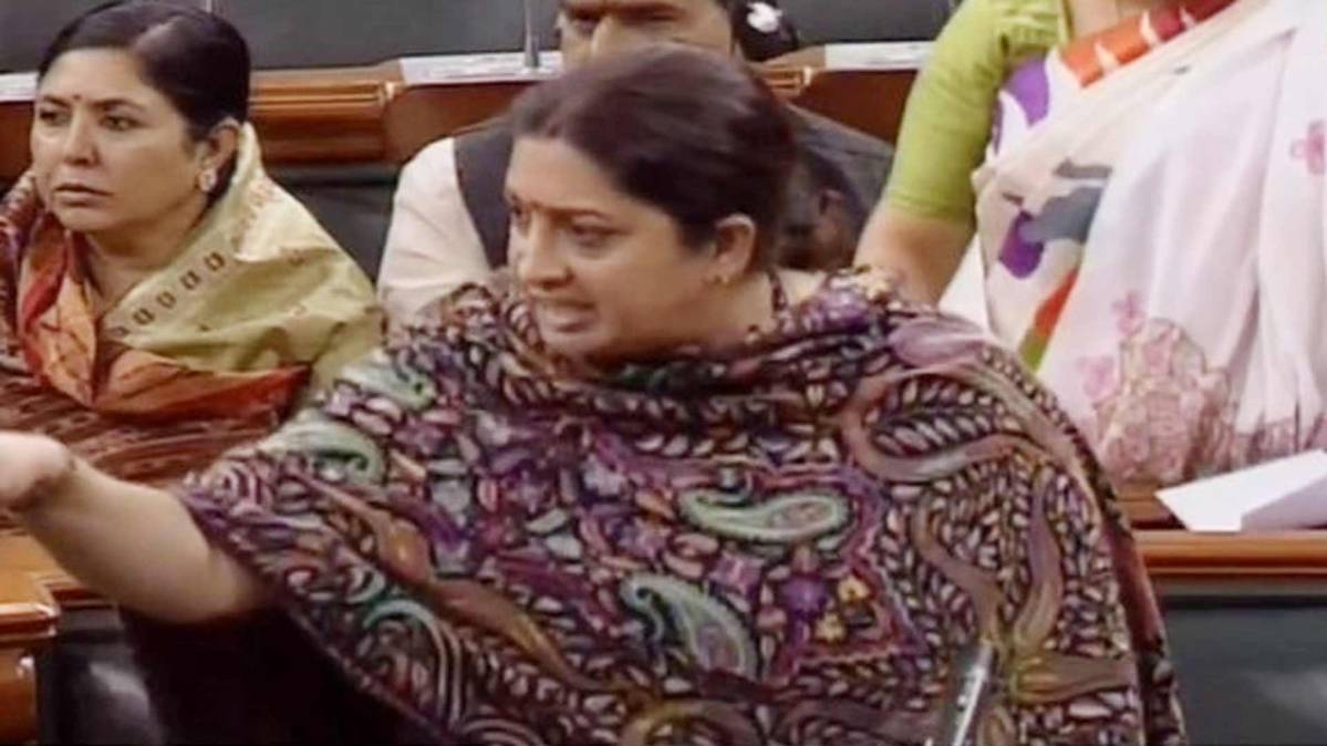 स्मृति ईरानी