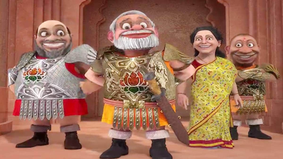 सो सॉरी की खास पेशकश