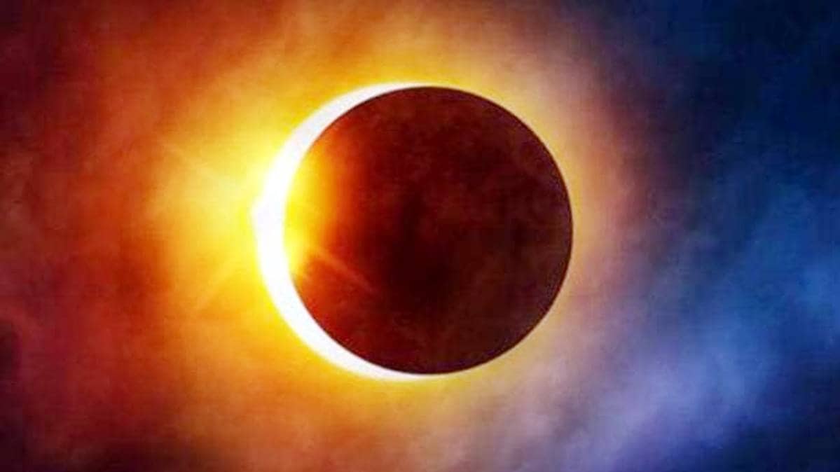 साल का सूर्य ग्रहण