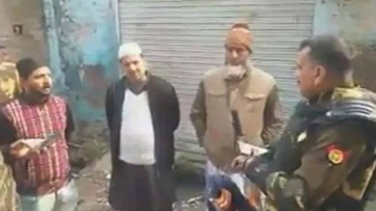 मेरठ एसपी