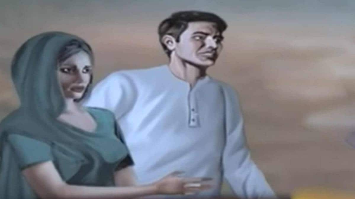 प्रतीकात्‍मक तस्‍वीर