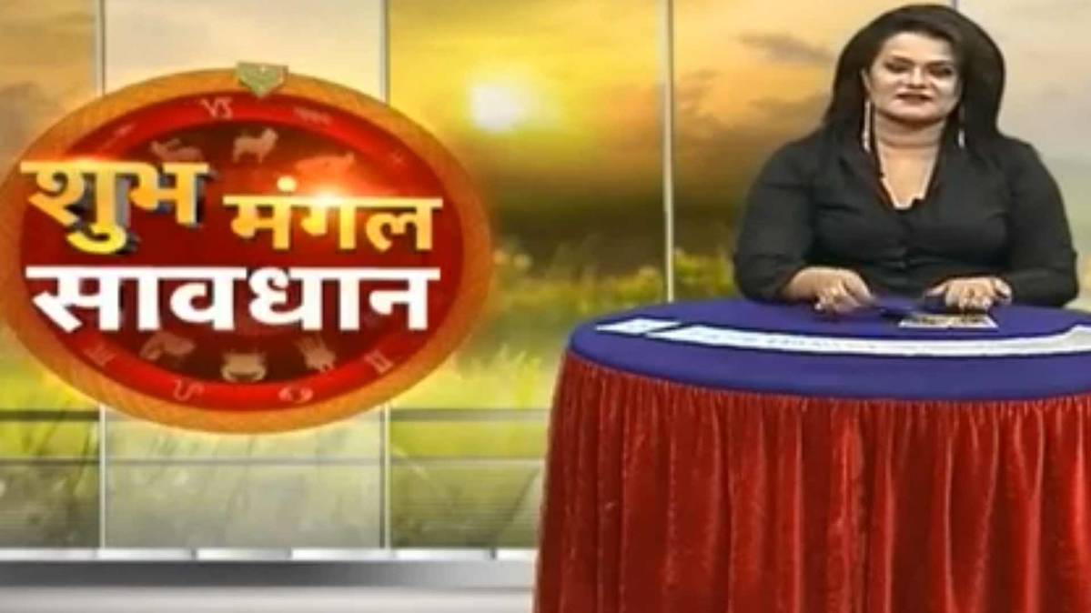 शुभ मंगल सावधान टैरो कार्ड रीडर श्रुति द्विवेदी के साथ