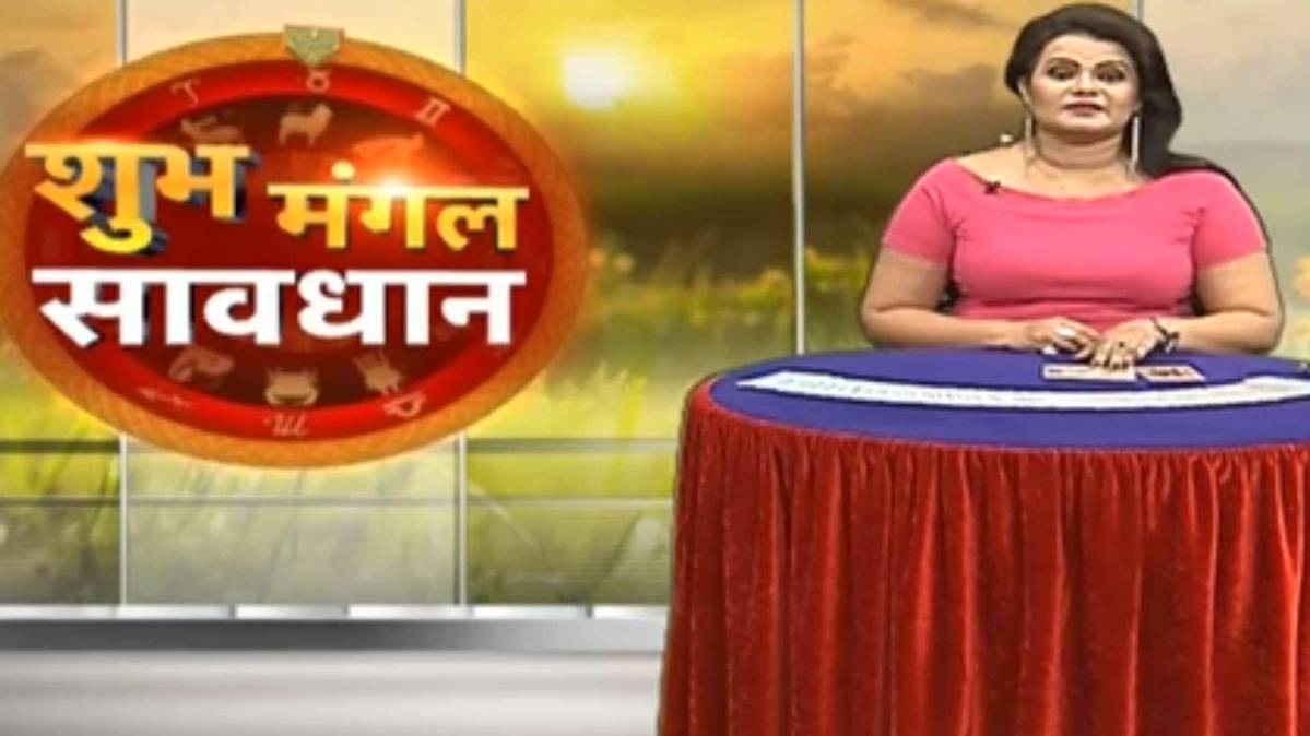 शुभ मंगल सावधान टैरो कार्ड रीडर श्रुति द्विवेदी के साथ