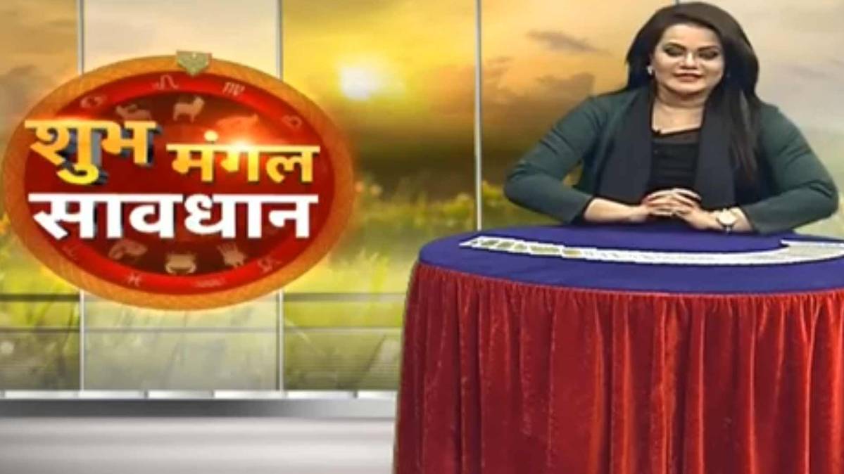 शुभ मंगल सावधान टैरो कार्ड रीडर श्रुति द्विवेदी के साथ