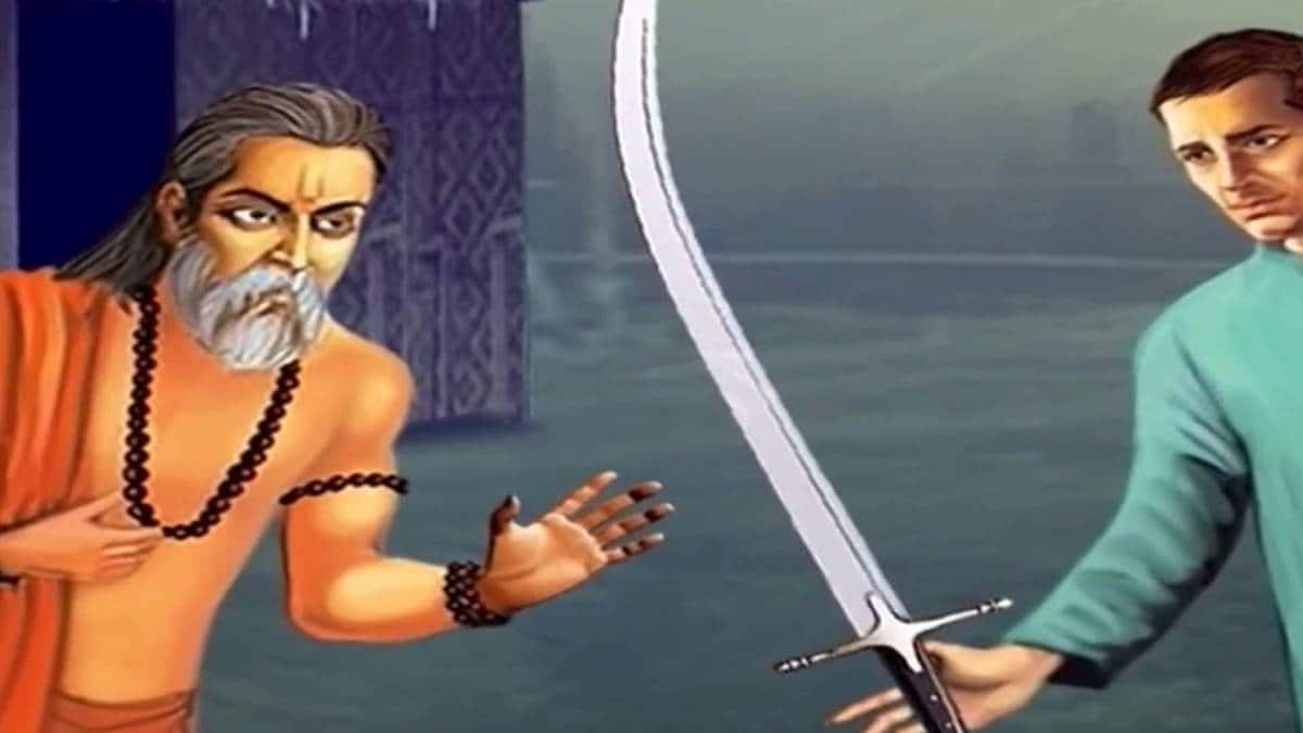 मैं भाग्य हूं