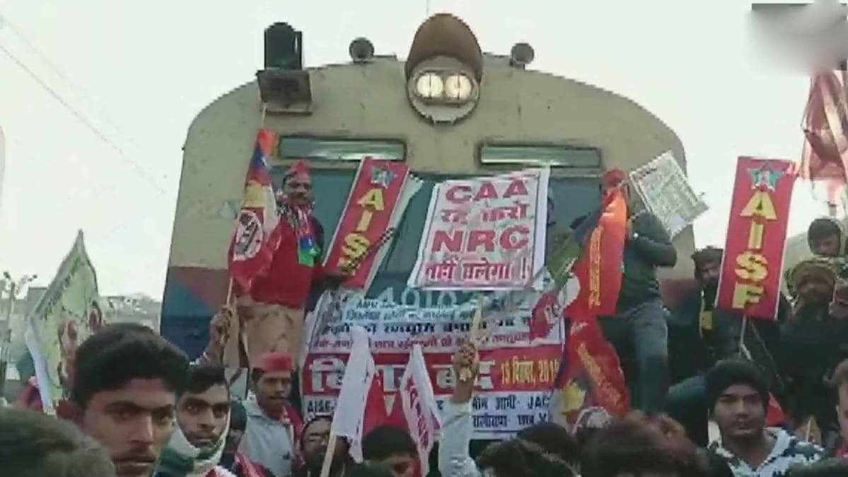 CPI-M workers block railway track at Laheriasarai railway station protesting against Citizenship Act and National Register of Citizens. (PHOTO ANI)